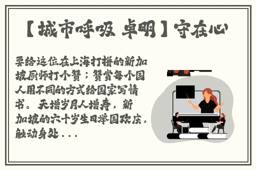 夜晚十八款禁用软件app小红书