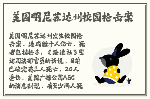 国产精品无码AV无码国产AV片